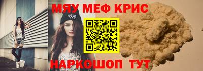 PSILOCYBIN Гусиноозёрск