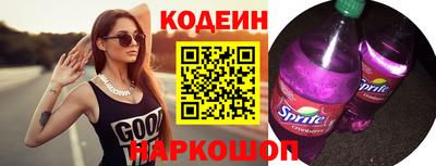PSILOCYBIN Гусиноозёрск