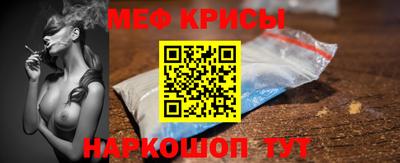 PSILOCYBIN Гусиноозёрск