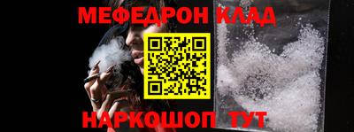 PSILOCYBIN Гусиноозёрск
