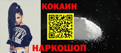 СК Гусев