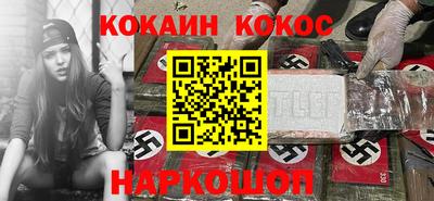 ГАЛЛЮЦИНОГЕННЫЕ ГРИБЫ Гусь-Хрустальный