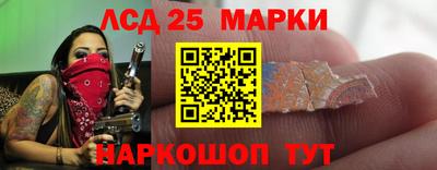 СК Гусев