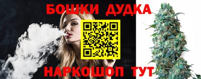 PSILOCYBIN Гусиноозёрск