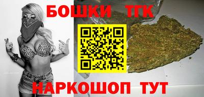 ГАЛЛЮЦИНОГЕННЫЕ ГРИБЫ Гусь-Хрустальный