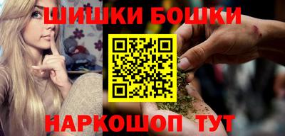 PSILOCYBIN Гусиноозёрск