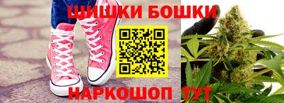 ГАЛЛЮЦИНОГЕННЫЕ ГРИБЫ Гусь-Хрустальный