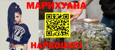 СК Гусев