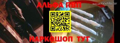 ГАЛЛЮЦИНОГЕННЫЕ ГРИБЫ Гусь-Хрустальный