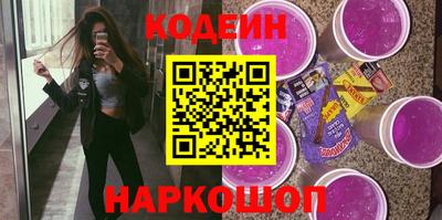 СК Гусев
