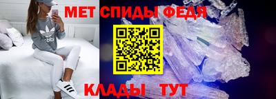 ГАЛЛЮЦИНОГЕННЫЕ ГРИБЫ Гусь-Хрустальный