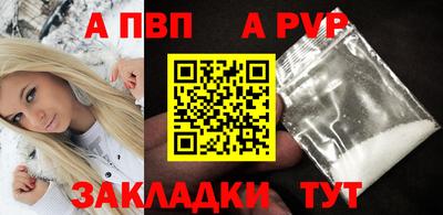 PSILOCYBIN Гусиноозёрск
