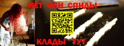 СК Гусев