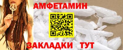 ГАЛЛЮЦИНОГЕННЫЕ ГРИБЫ Гусь-Хрустальный