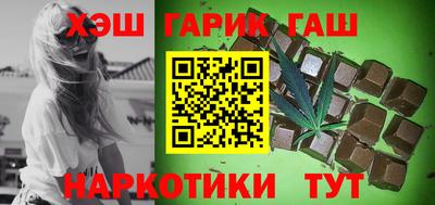 PSILOCYBIN Гусиноозёрск