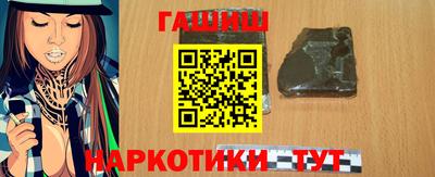 ГАЛЛЮЦИНОГЕННЫЕ ГРИБЫ Гусь-Хрустальный