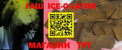 PSILOCYBIN Гусиноозёрск