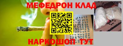 PSILOCYBIN Гусиноозёрск