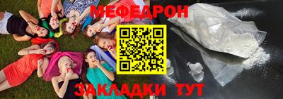 PSILOCYBIN Гусиноозёрск