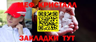 PSILOCYBIN Гусиноозёрск