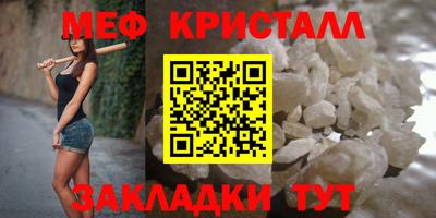 СК Гусев